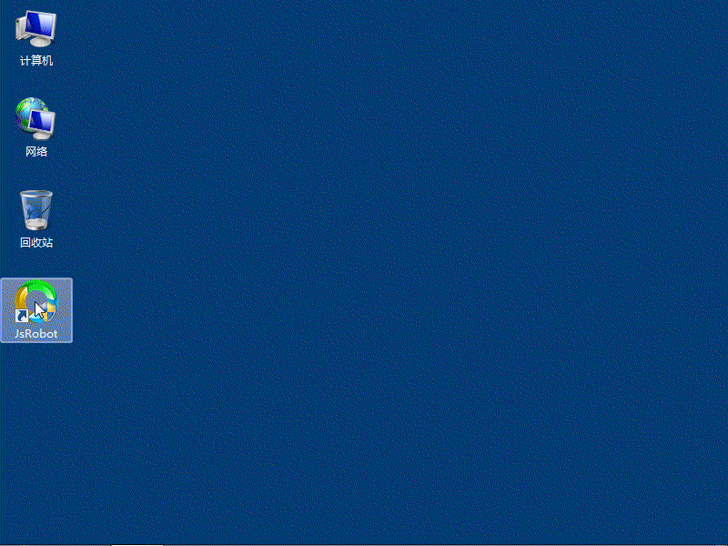 XiangRiKuiBaoXianDaiLiRenXinXi Use.gif