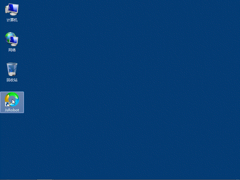 WeiXinLiaoTianNeiRongCaiJi use.gif