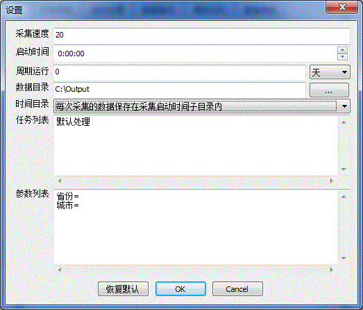 XiangRiKuiBaoXianDaiLiRenXinXi All.gif