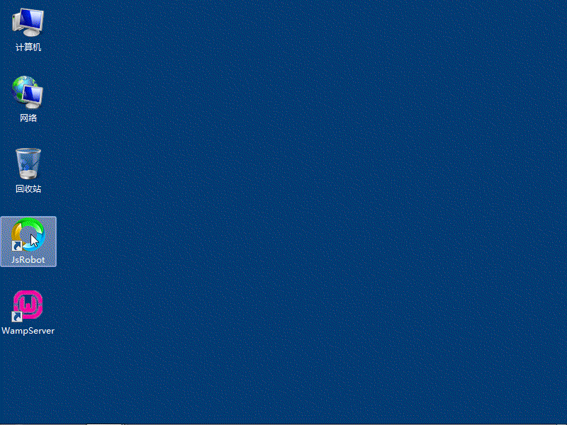 Csv to mysql.gif