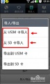 2017年9月27日 (三) 10:01的版本的缩略图