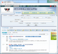 2017年4月10日 (一) 14:56的版本的缩略图