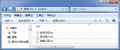 2016年12月13日 (二) 11:46的版本的缩略图