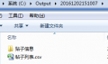 2016年12月2日 (五) 09:27的版本的缩略图