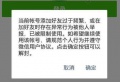 2017年9月23日 (六) 09:41的版本的缩略图