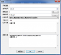 2016年12月1日 (四) 08:44的版本的缩略图