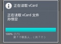 2017年9月27日 (三) 10:02的版本的缩略图