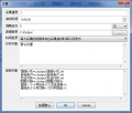 2016年10月12日 (三) 13:32的版本的缩略图
