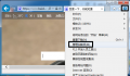 2017年4月19日 (三) 18:12的版本的缩略图