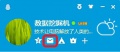2017年10月3日 (二) 04:31的版本的缩略图