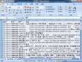 2016年8月27日 (六) 19:40的版本的缩略图