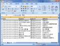 2016年12月1日 (四) 06:41的版本的缩略图