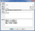 2016年12月12日 (一) 11:05的版本的缩略图