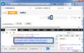 2016年12月13日 (二) 12:08的版本的缩略图
