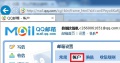 2017年10月3日 (二) 04:31的版本的缩略图