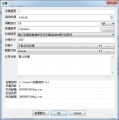 2017年10月3日 (二) 05:28的版本的缩略图