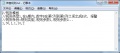 2017年10月3日 (二) 05:13的版本的缩略图