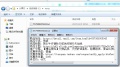 2017年11月5日 (日) 05:53的版本的缩略图