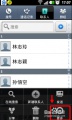 2017年9月27日 (三) 09:55的版本的缩略图