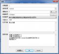 2016年12月2日 (五) 09:27的版本的缩略图