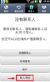 2017年9月27日 (三) 10:01的版本的缩略图