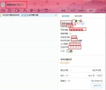 2017年2月23日 (四) 05:40的版本的缩略图