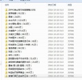 2017年2月23日 (四) 04:49的版本的缩略图