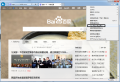 2017年4月26日 (三) 10:54的版本的缩略图