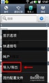 2017年9月27日 (三) 09:55的版本的缩略图