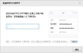 2017年10月3日 (二) 04:32的版本的缩略图