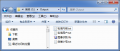 2016年10月9日 (日) 12:27的版本的缩略图