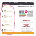 2017年9月26日 (二) 03:49的版本的缩略图