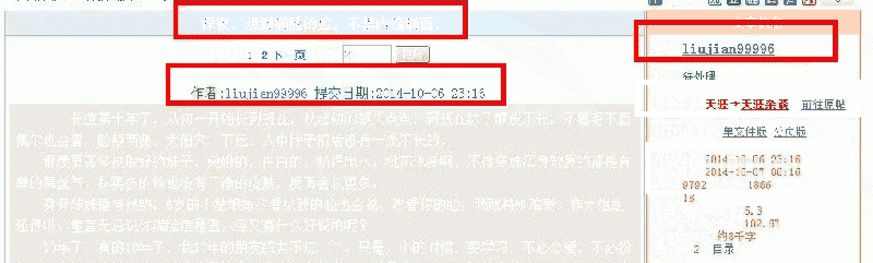 文件:20190923 0000 0001.gif