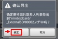 2017年9月27日 (三) 09:56的版本的缩略图