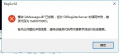2017年7月3日 (一) 11:11的版本的缩略图