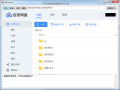 2017年8月21日 (一) 03:38的版本的缩略图
