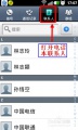 2017年9月27日 (三) 09:54的版本的缩略图